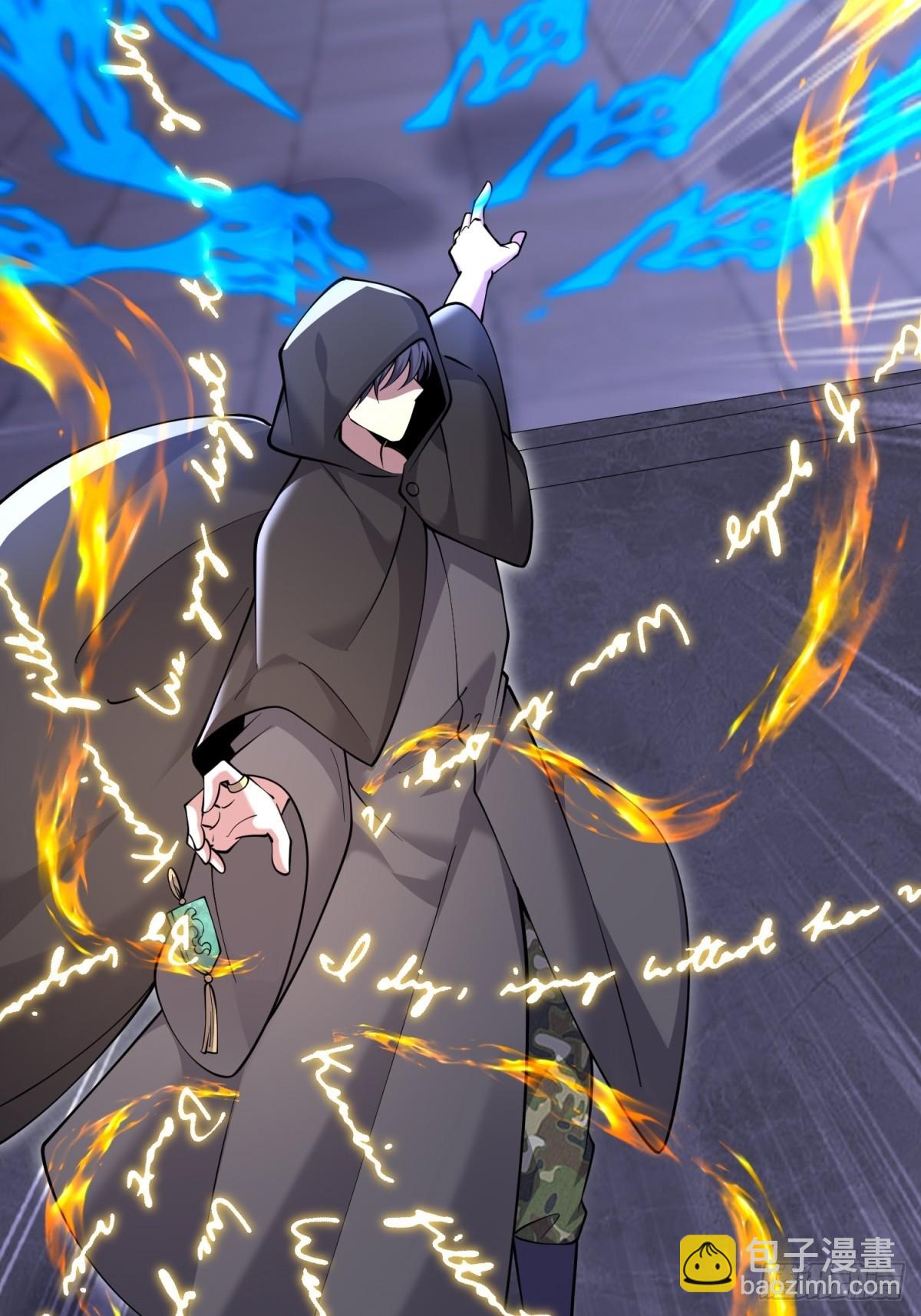 我和空姐荒島求生的日子 - 87-計劃成功(1/2) - 1