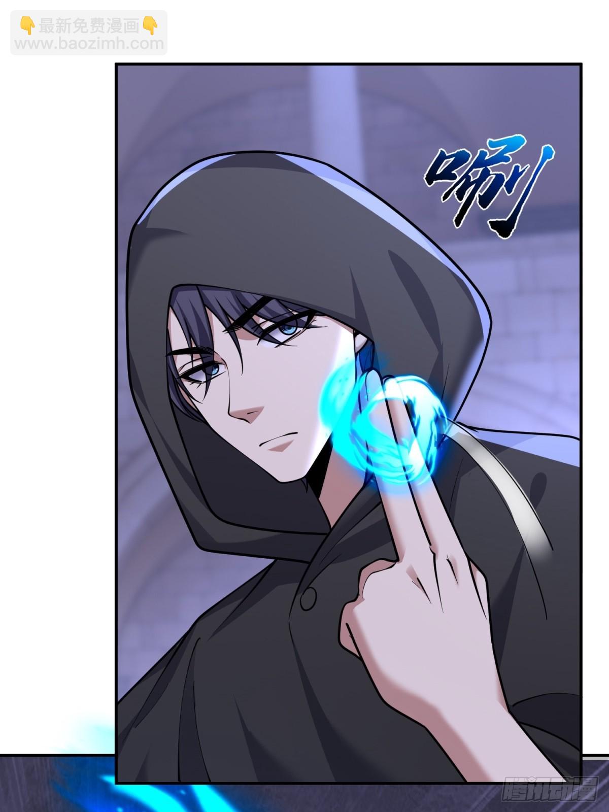 我和空姐荒島求生的日子 - 87-計劃成功(1/2) - 1