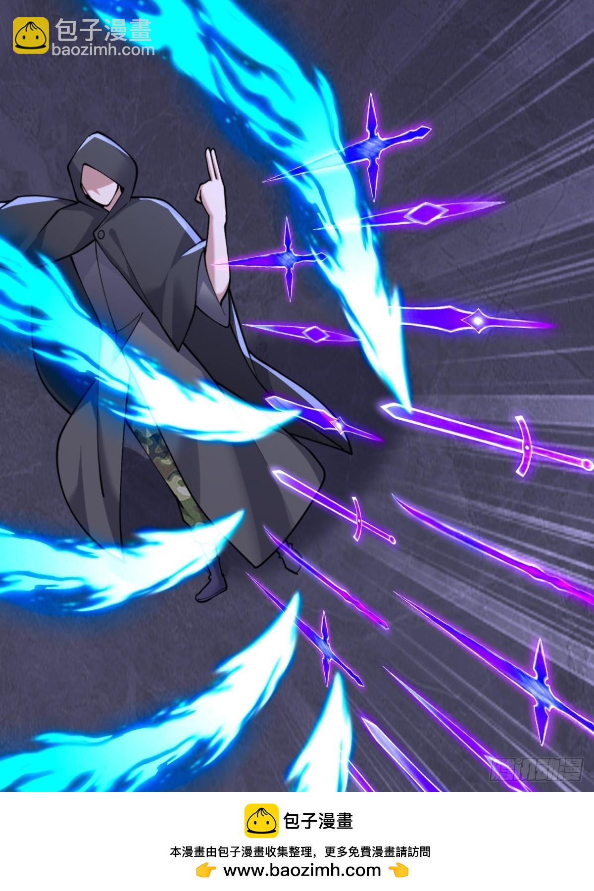 我和空姐荒島求生的日子 - 87-計劃成功(1/2) - 2