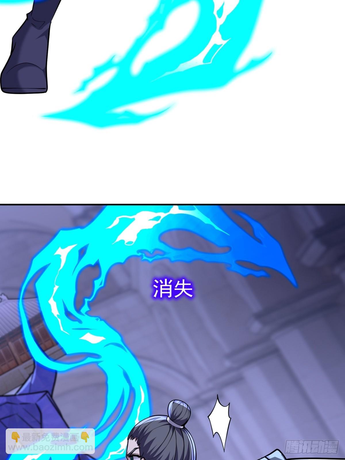 我和空姐荒島求生的日子 - 87-計劃成功(2/2) - 2