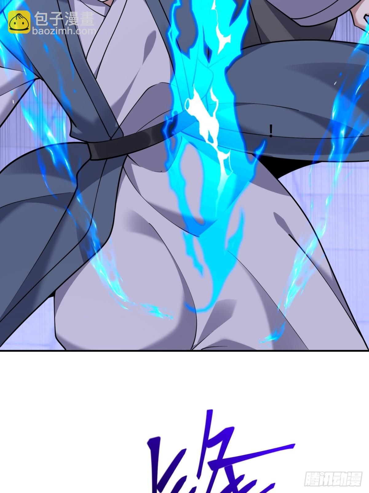 我和空姐荒島求生的日子 - 87-計劃成功(2/2) - 5