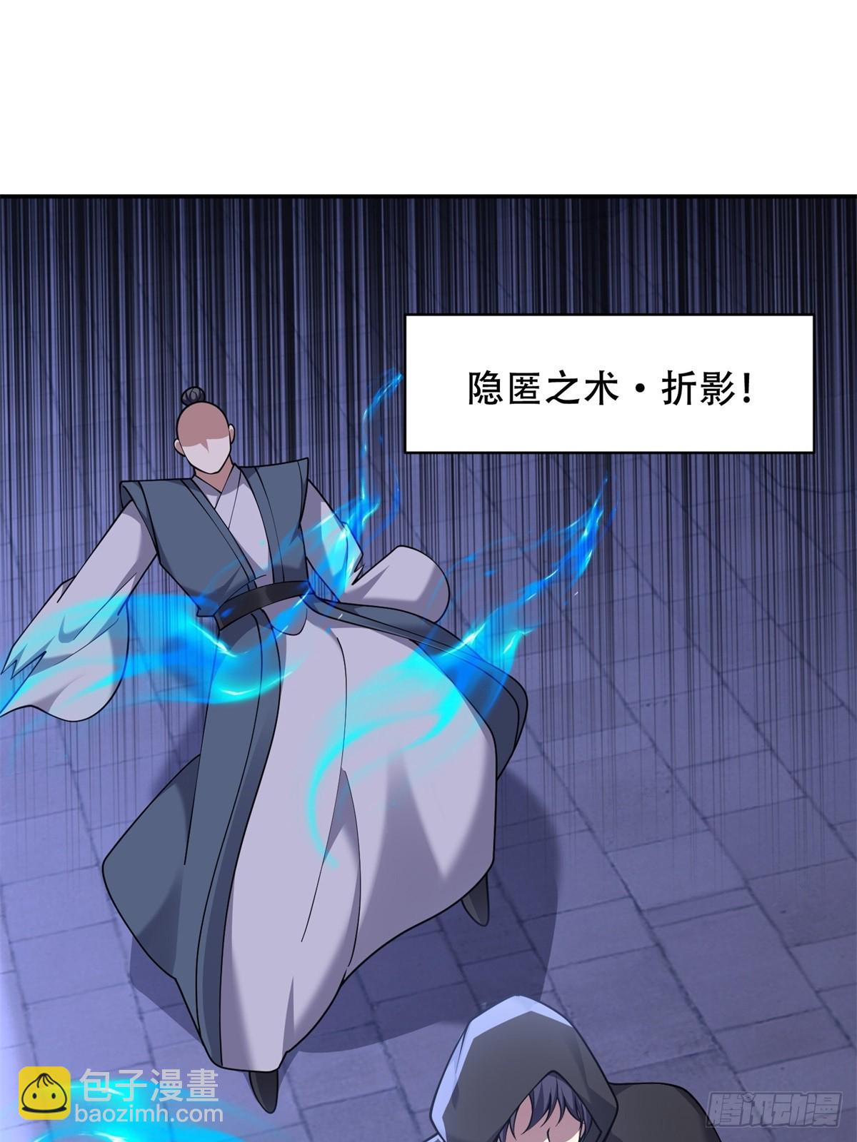 我和空姐荒島求生的日子 - 87-計劃成功(2/2) - 1