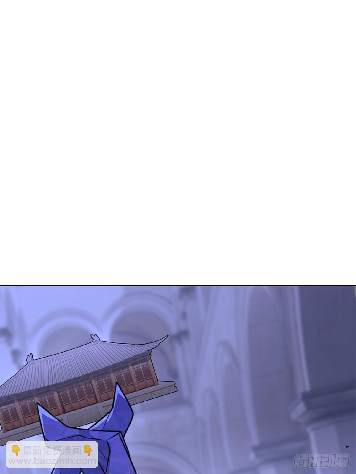 我和空姐荒島求生的日子 - 87-計劃成功(2/2) - 3