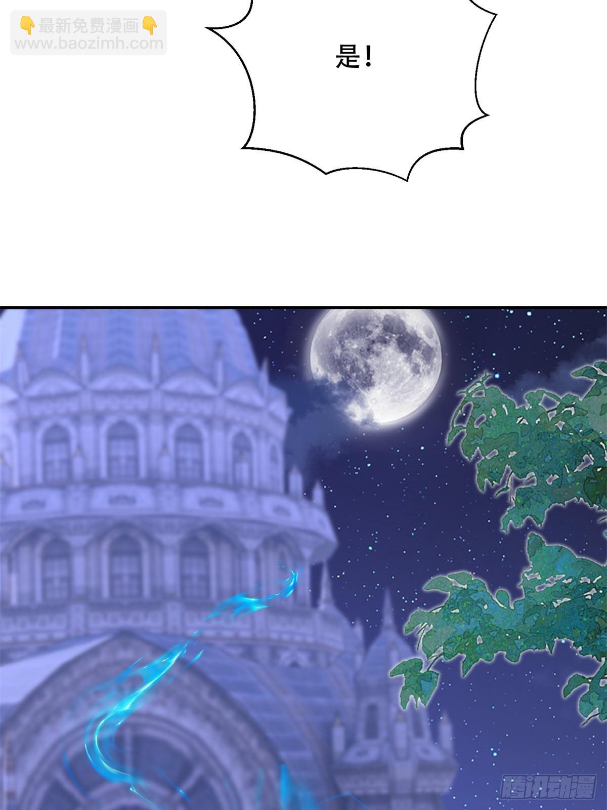 我和空姐荒島求生的日子 - 87-計劃成功(2/2) - 7