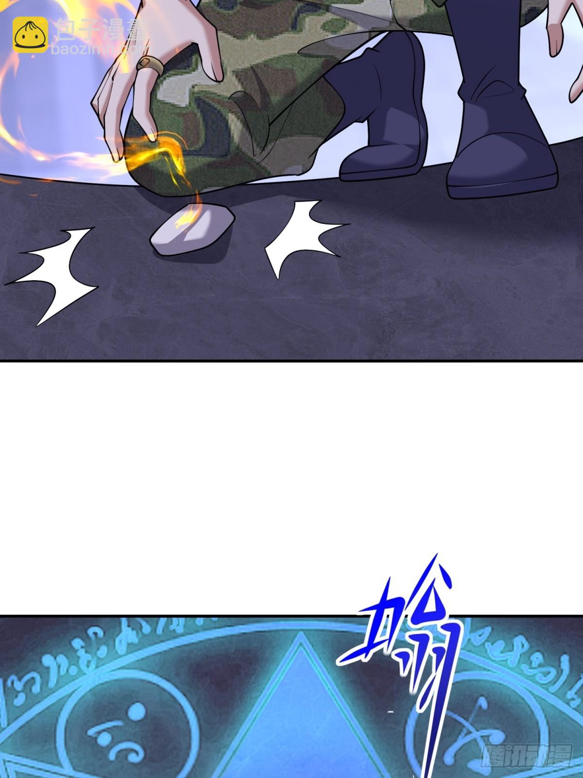 我和空姐荒島求生的日子 - 87-計劃成功(1/2) - 8