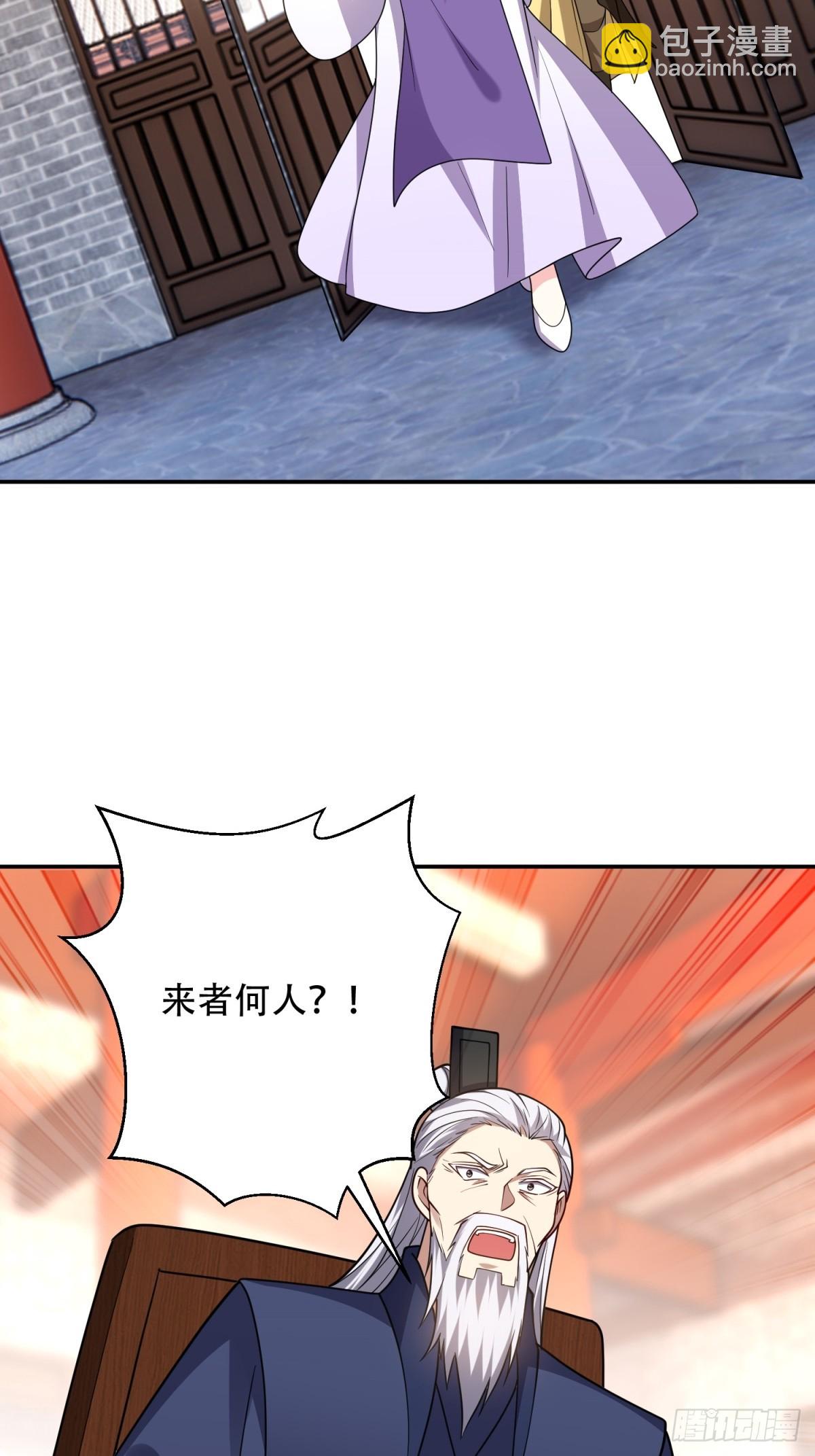 我和空姐荒島求生的日子 - 89-反抗之日已至(1/2) - 3