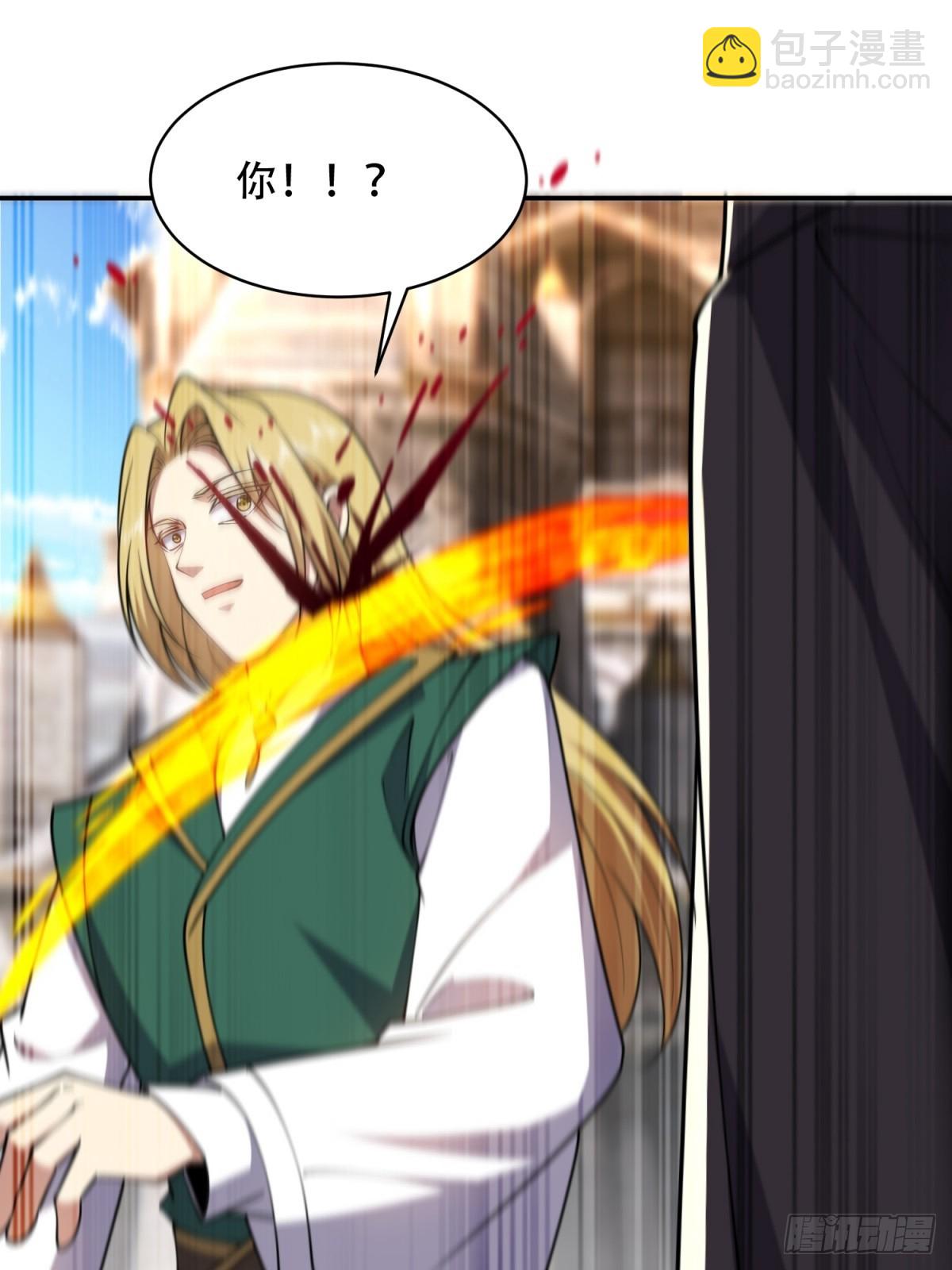 我和空姐荒島求生的日子 - 89-反抗之日已至(2/2) - 5