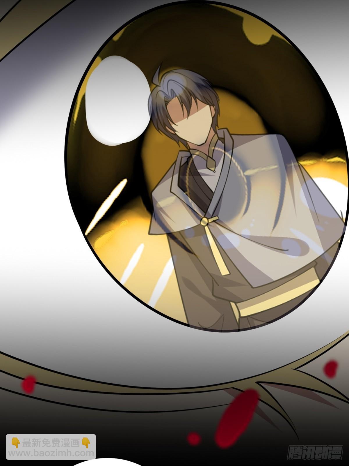 我和空姐荒島求生的日子 - 89-反抗之日已至(2/2) - 7