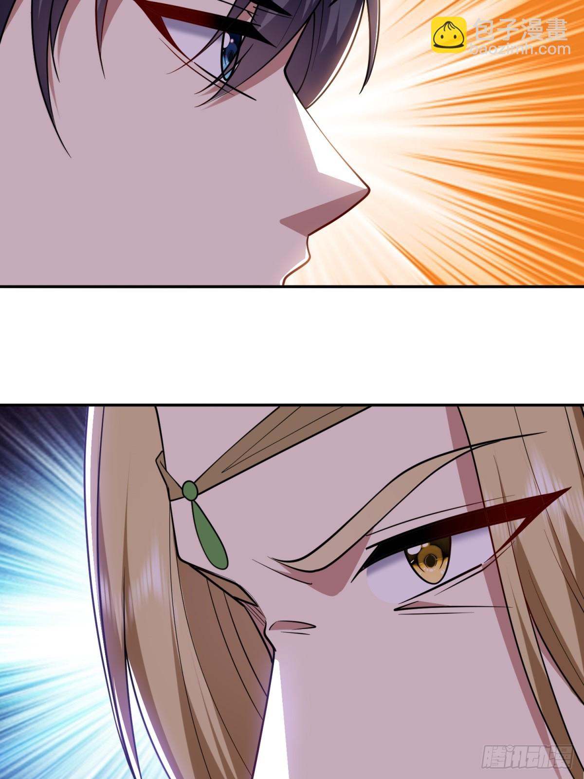 我和空姐荒島求生的日子 - 89-反抗之日已至(2/2) - 4