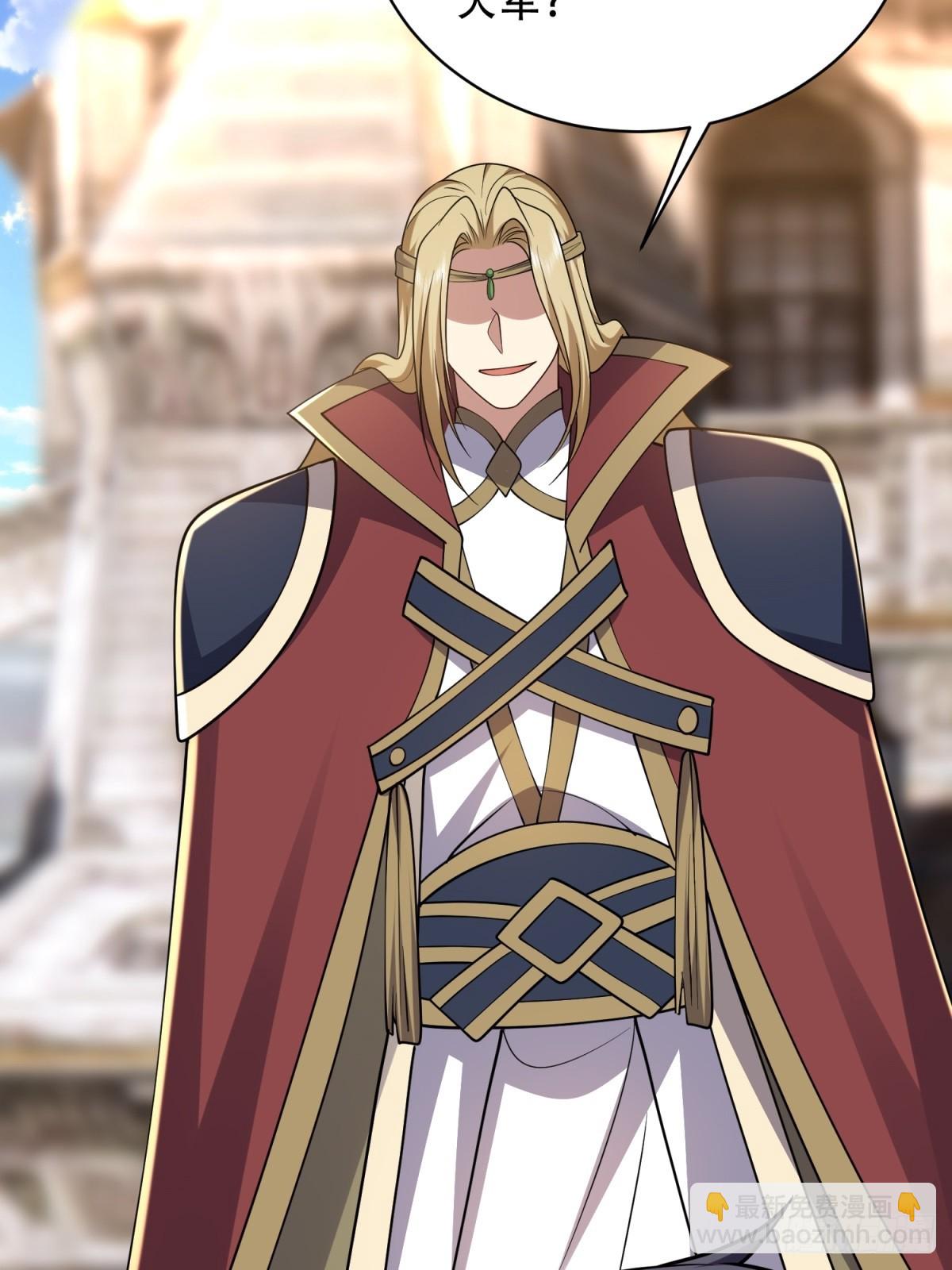 我和空姐荒島求生的日子 - 89-反抗之日已至(2/2) - 6