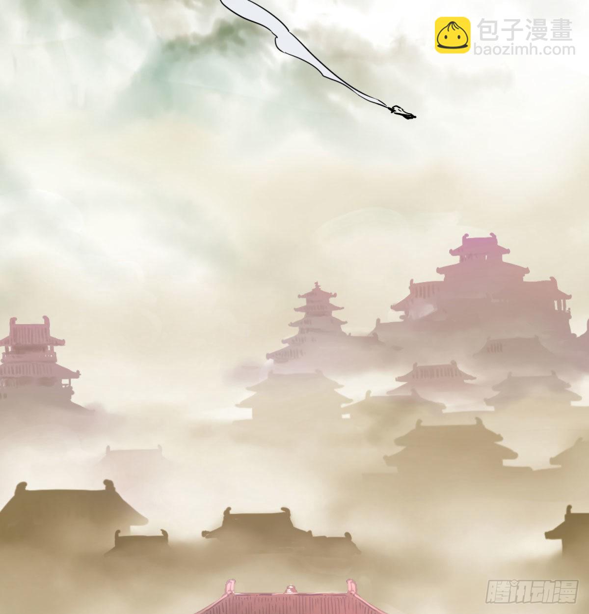 宁王搞事情(1/2)-第11话