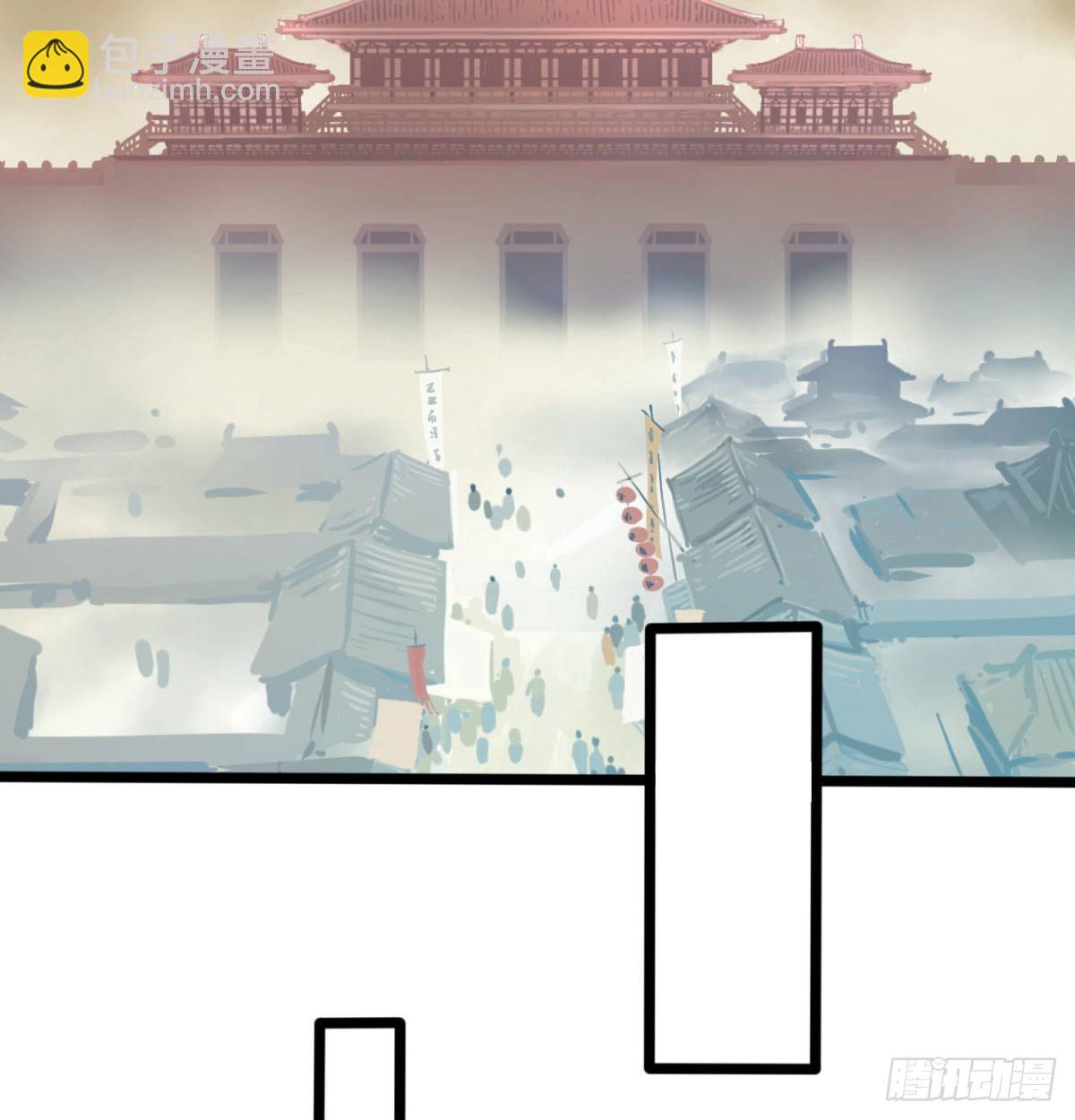 宁王搞事情(1/2)-第11话