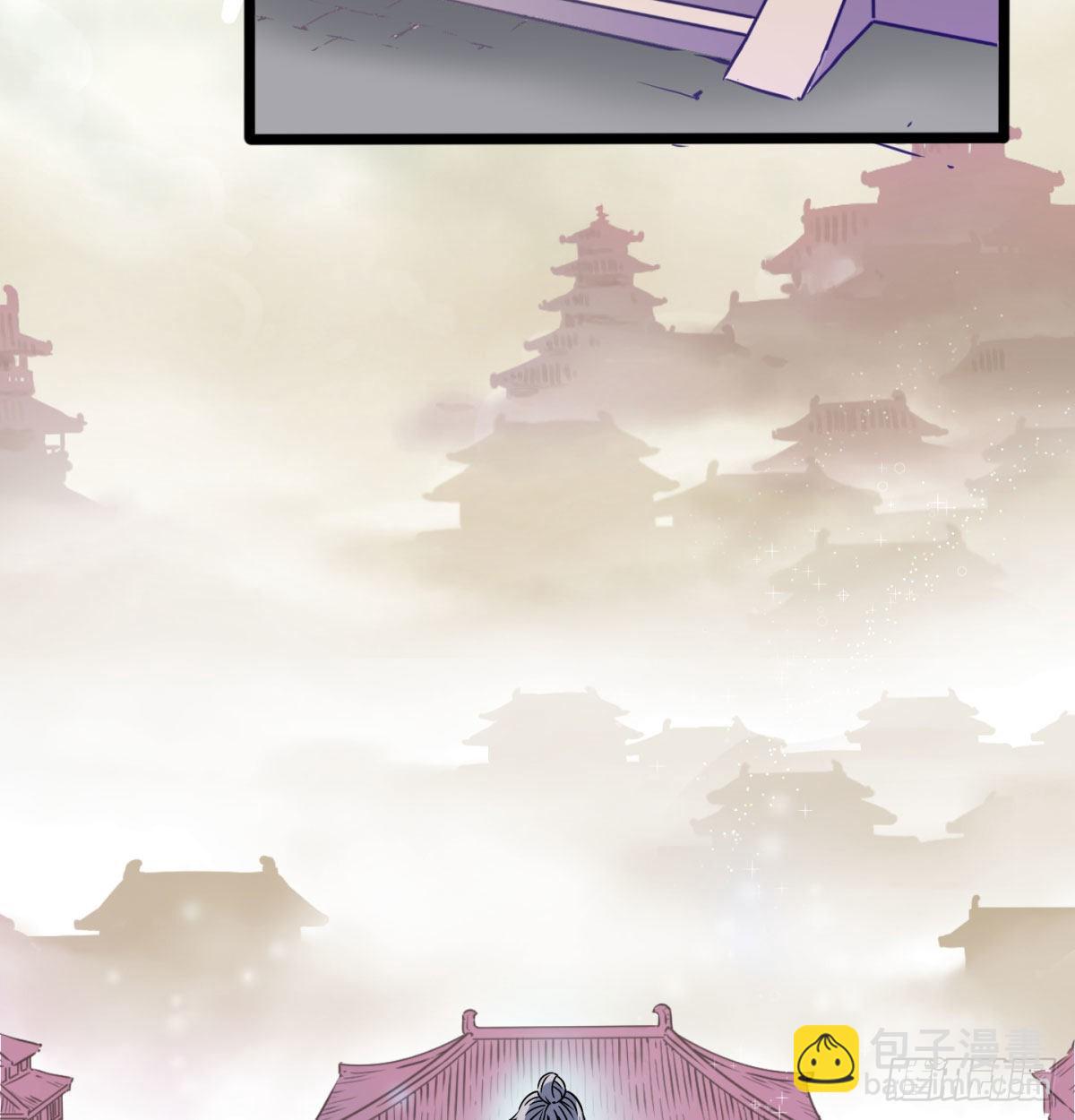 宁王搞事情(1/2)-第11话