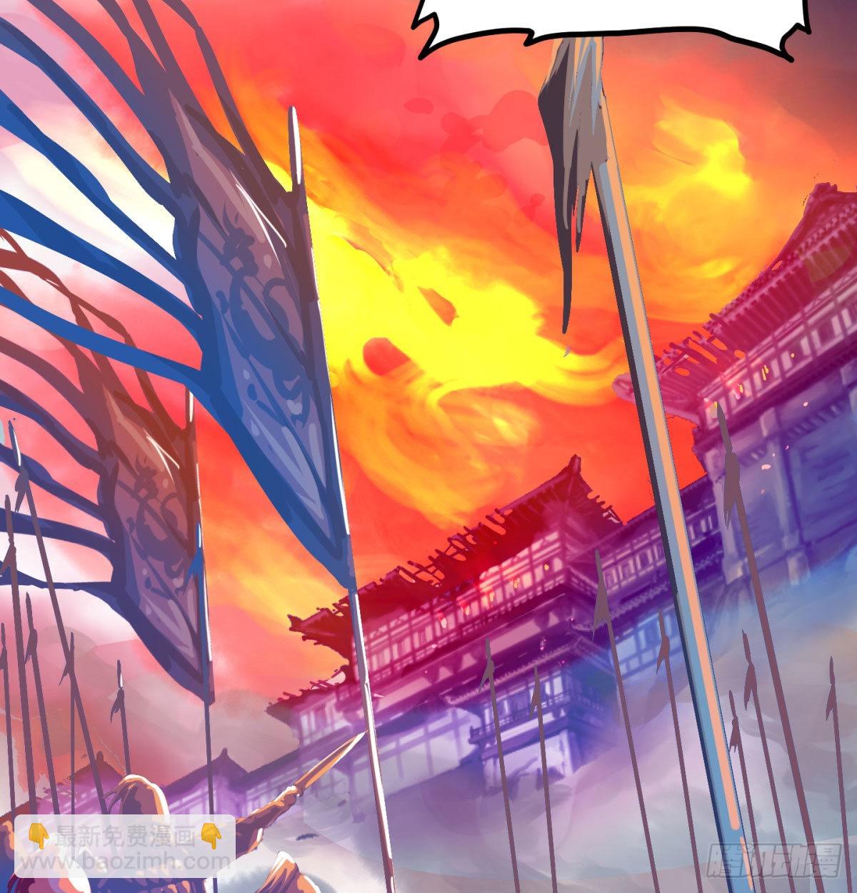 宁王搞事情(1/2)-第11话