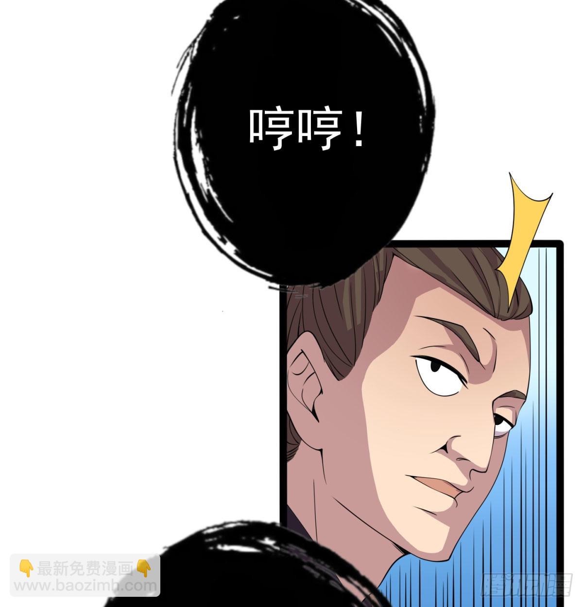 宁王搞事情(1/2)-第11话