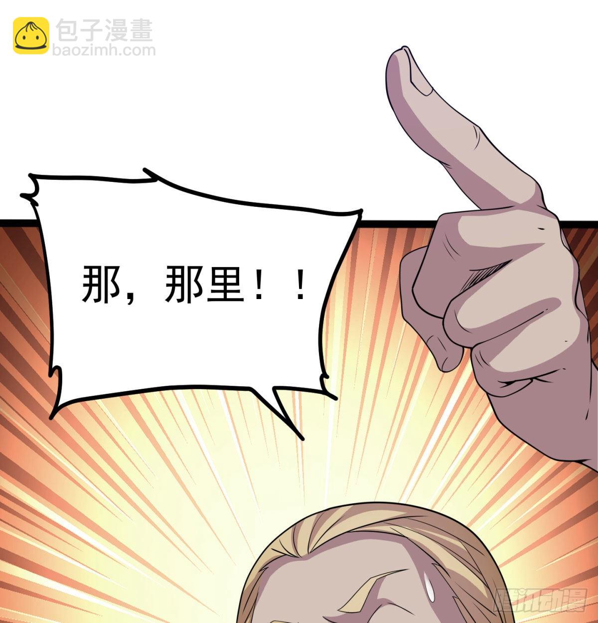 宁王搞事情(1/2)-第11话