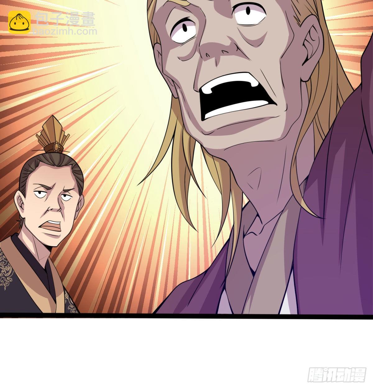 宁王搞事情(1/2)-第11话