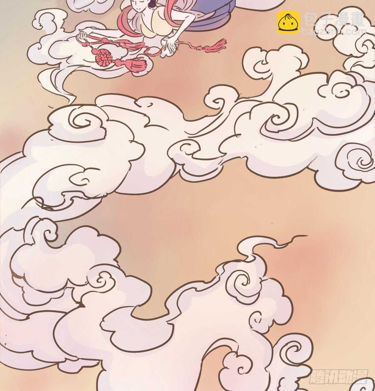 宁王搞事情(1/2)-第11话