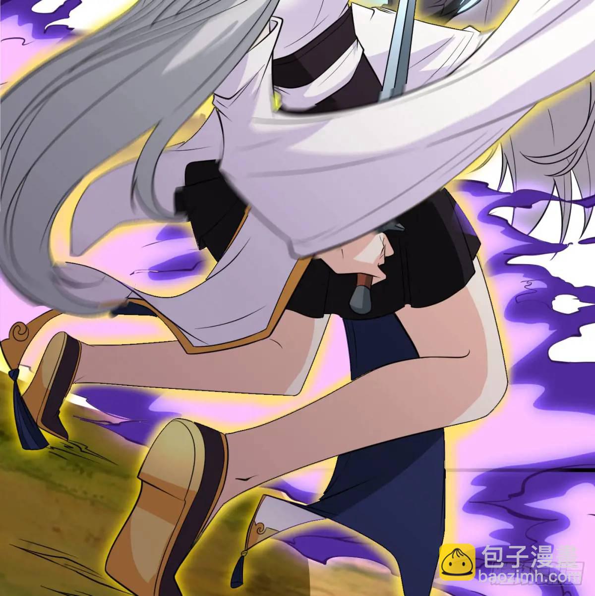 心劫幻境(1/3)-第101话