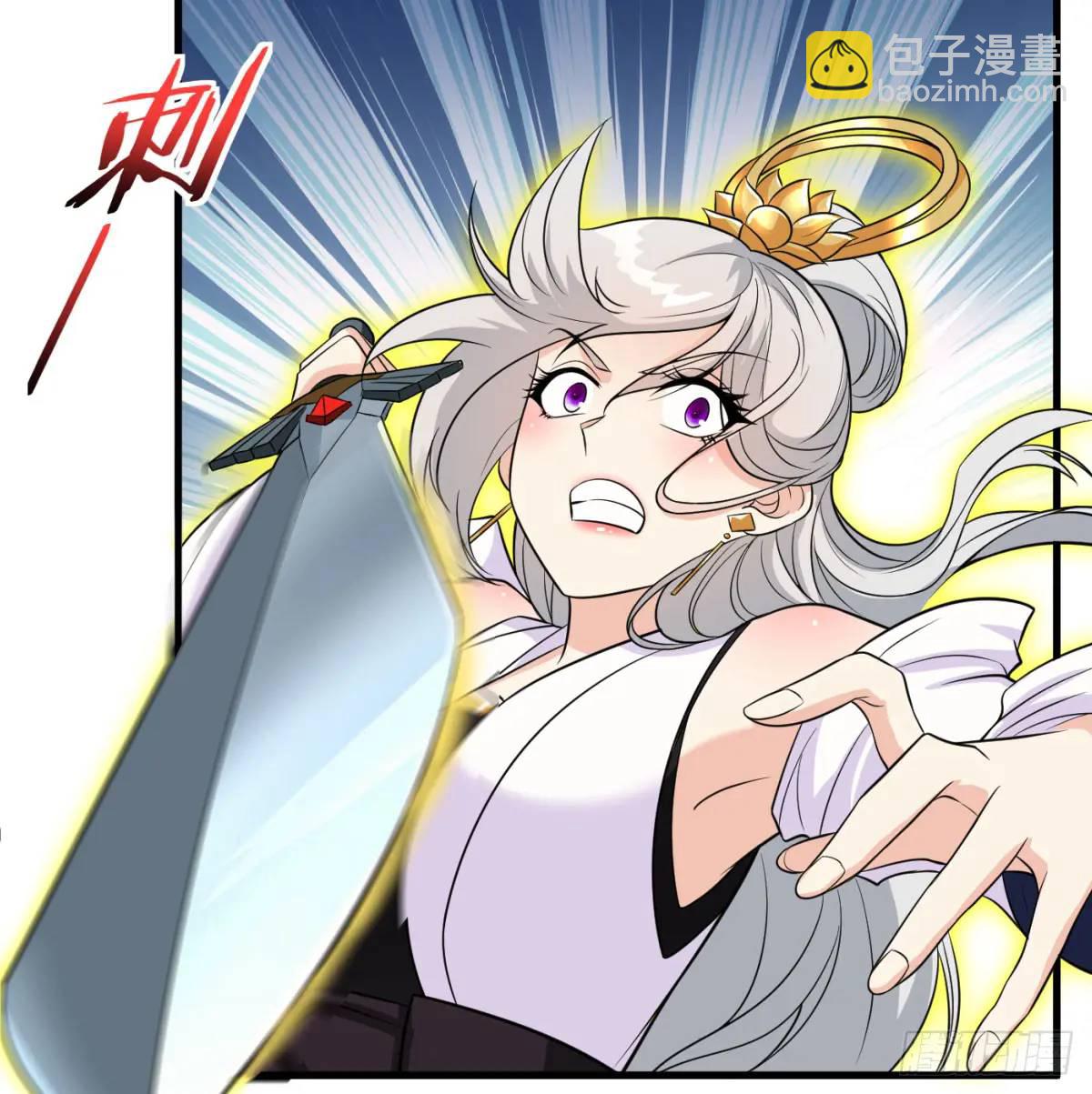 心劫幻境(1/3)-第101话