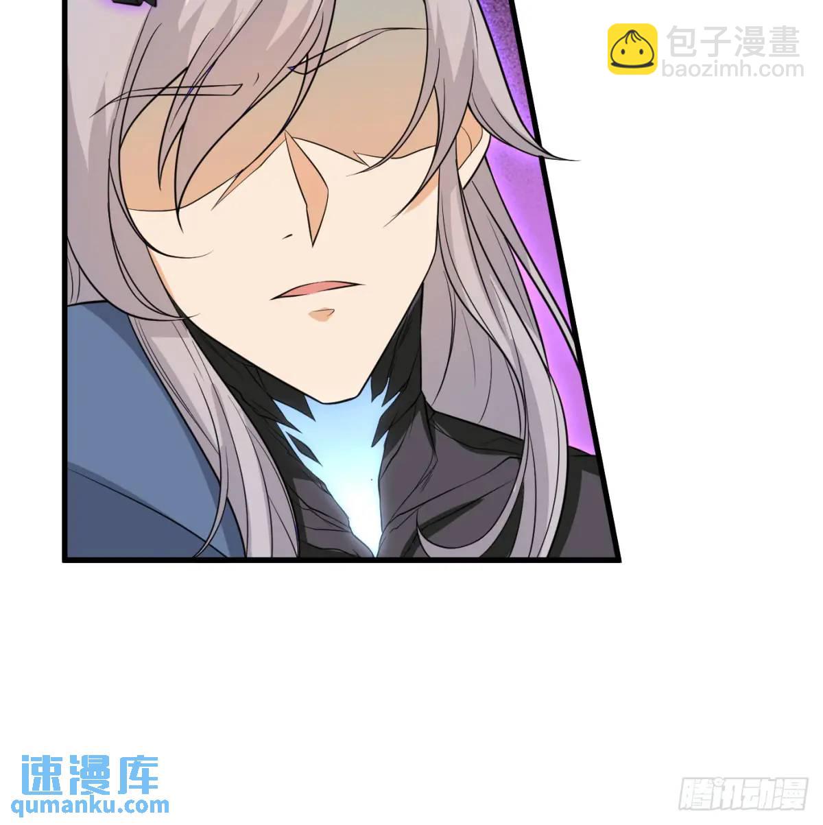 心劫幻境(1/3)-第101话