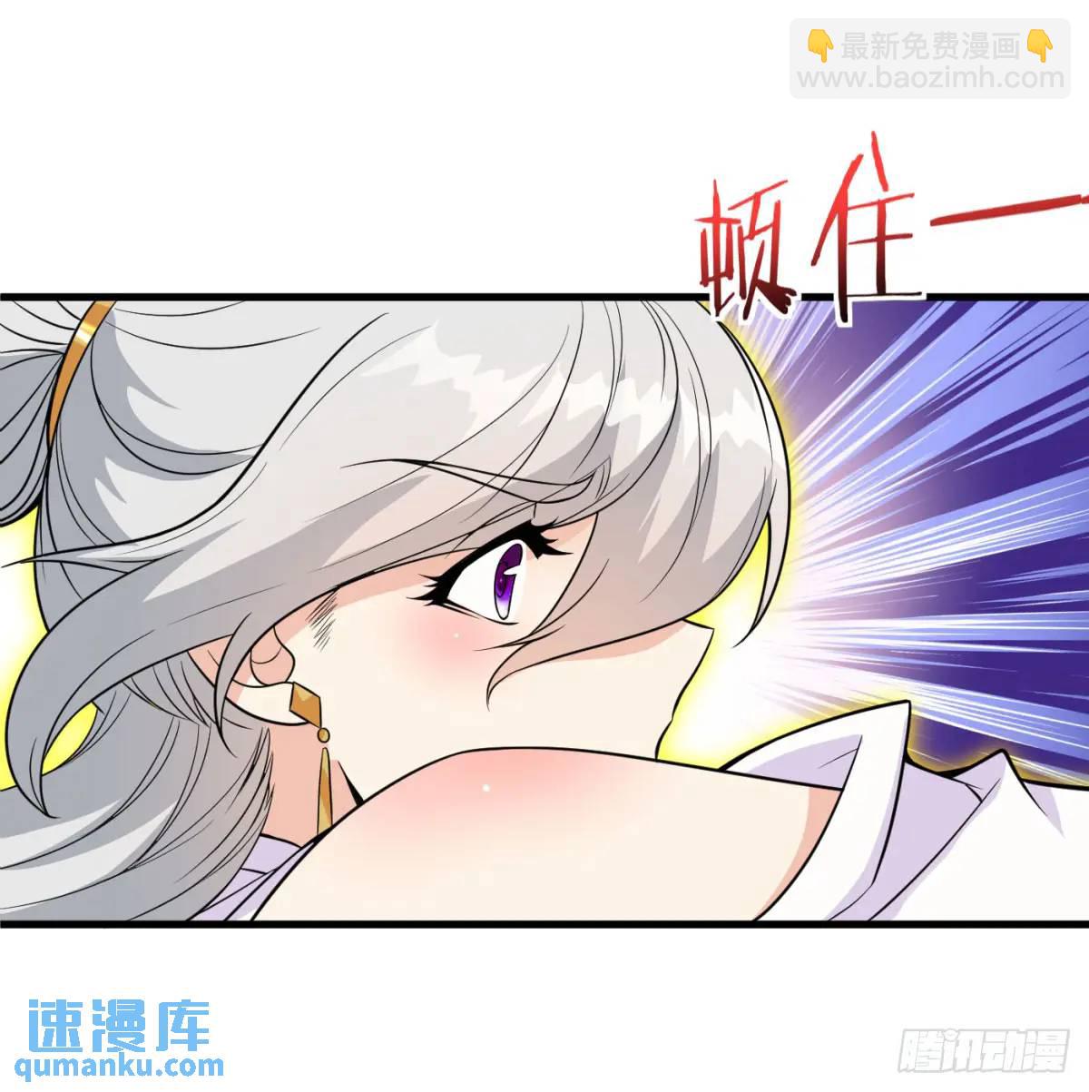 心劫幻境(1/3)-第101话