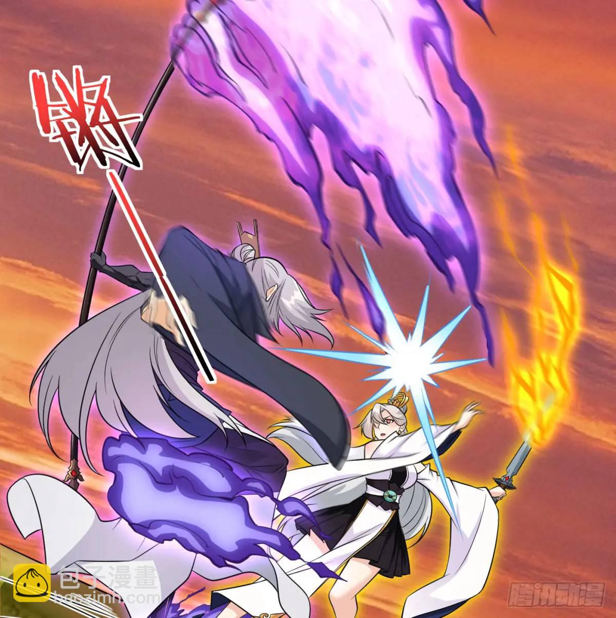 心劫幻境(1/3)-第101话