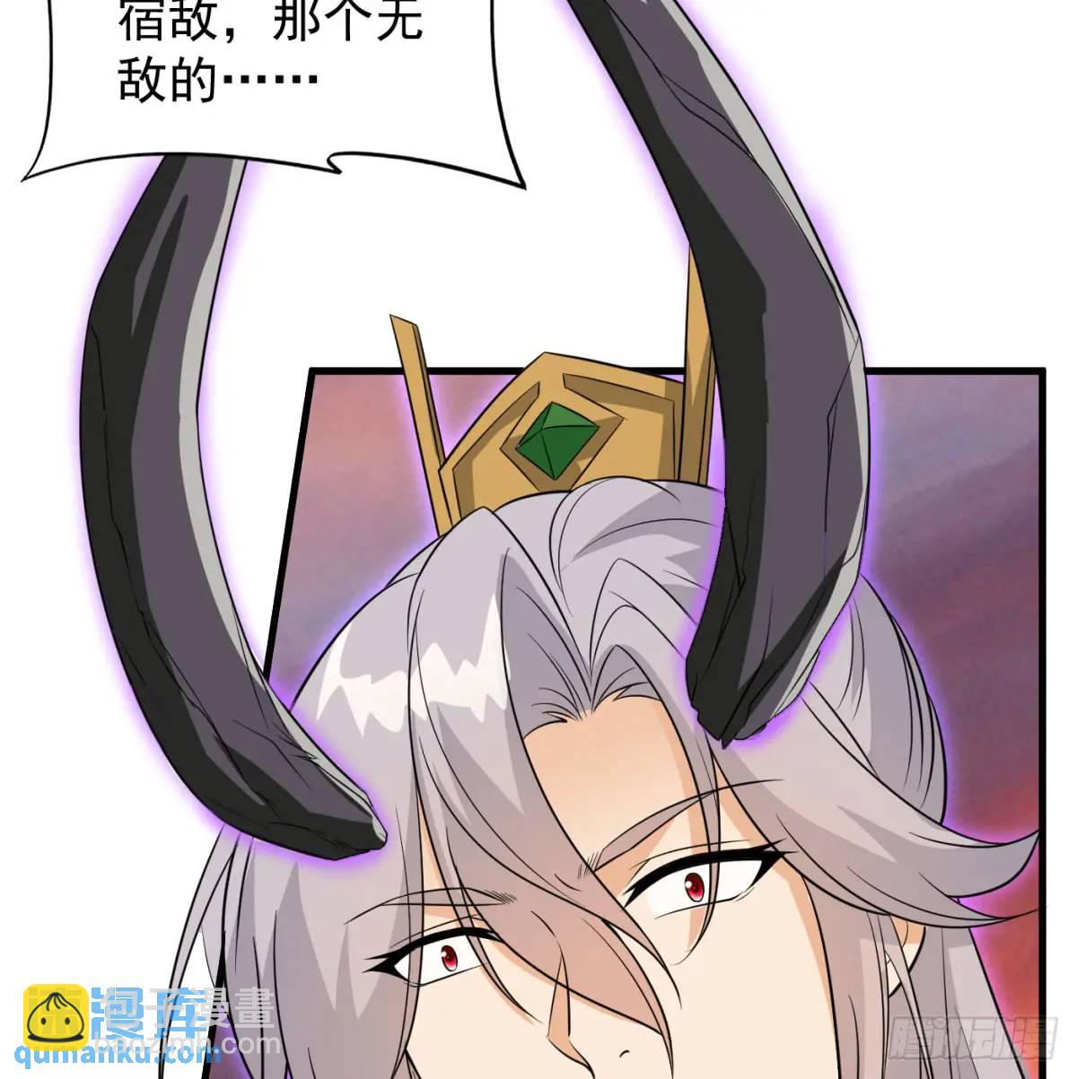 心劫幻境(1/3)-第101话