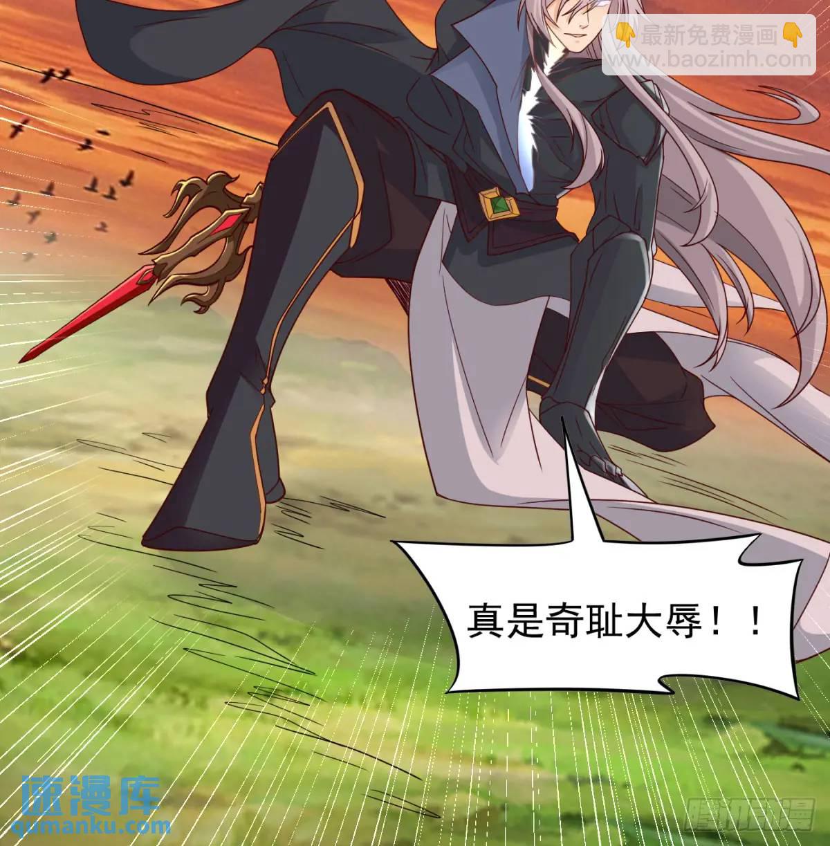 心劫幻境(1/3)-第101话