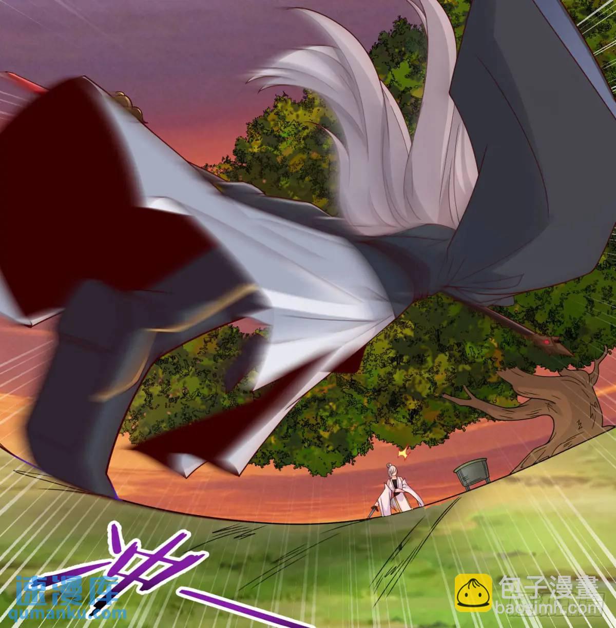 心劫幻境(1/3)-第101话