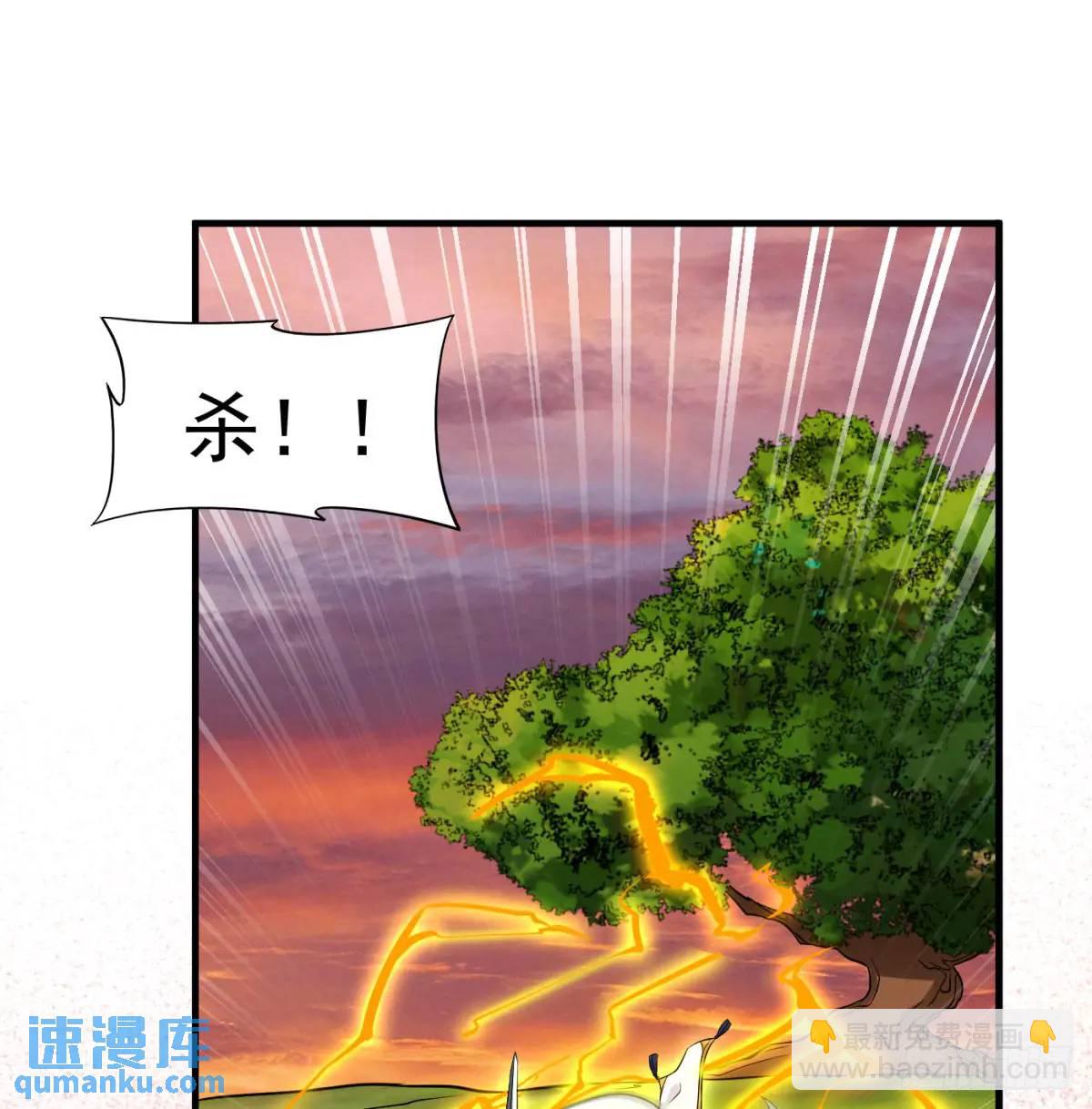 心劫幻境(1/3)-第101话