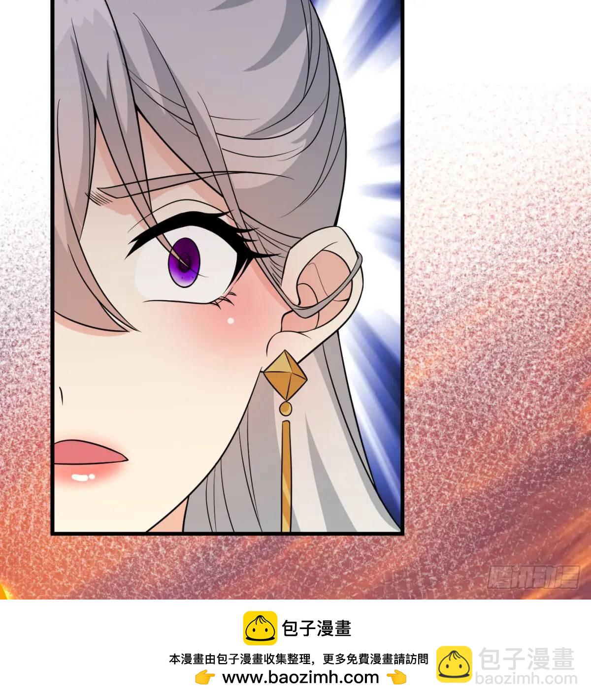 心劫幻境(1/3)-第101话