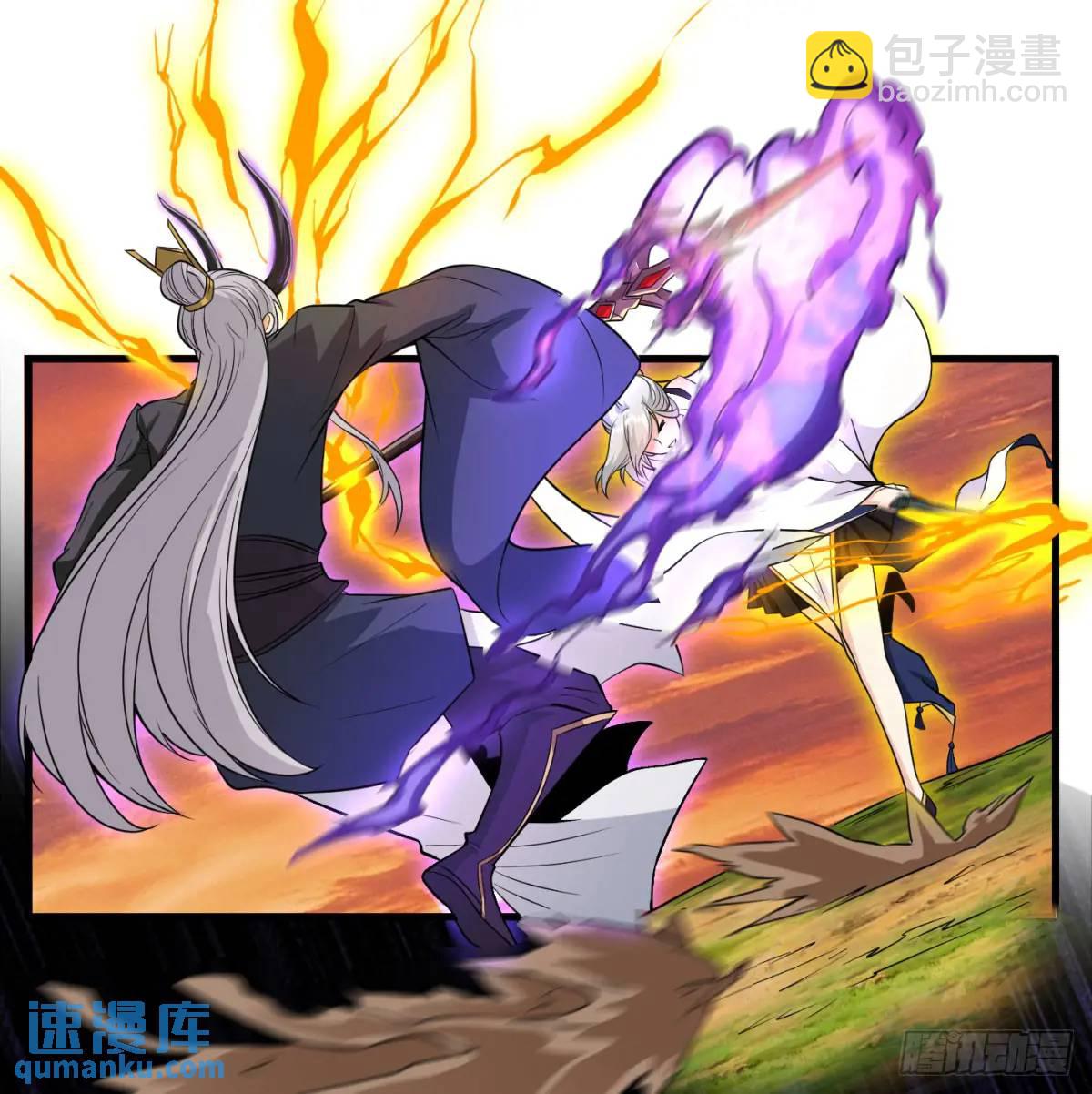 心劫幻境(1/3)-第101话