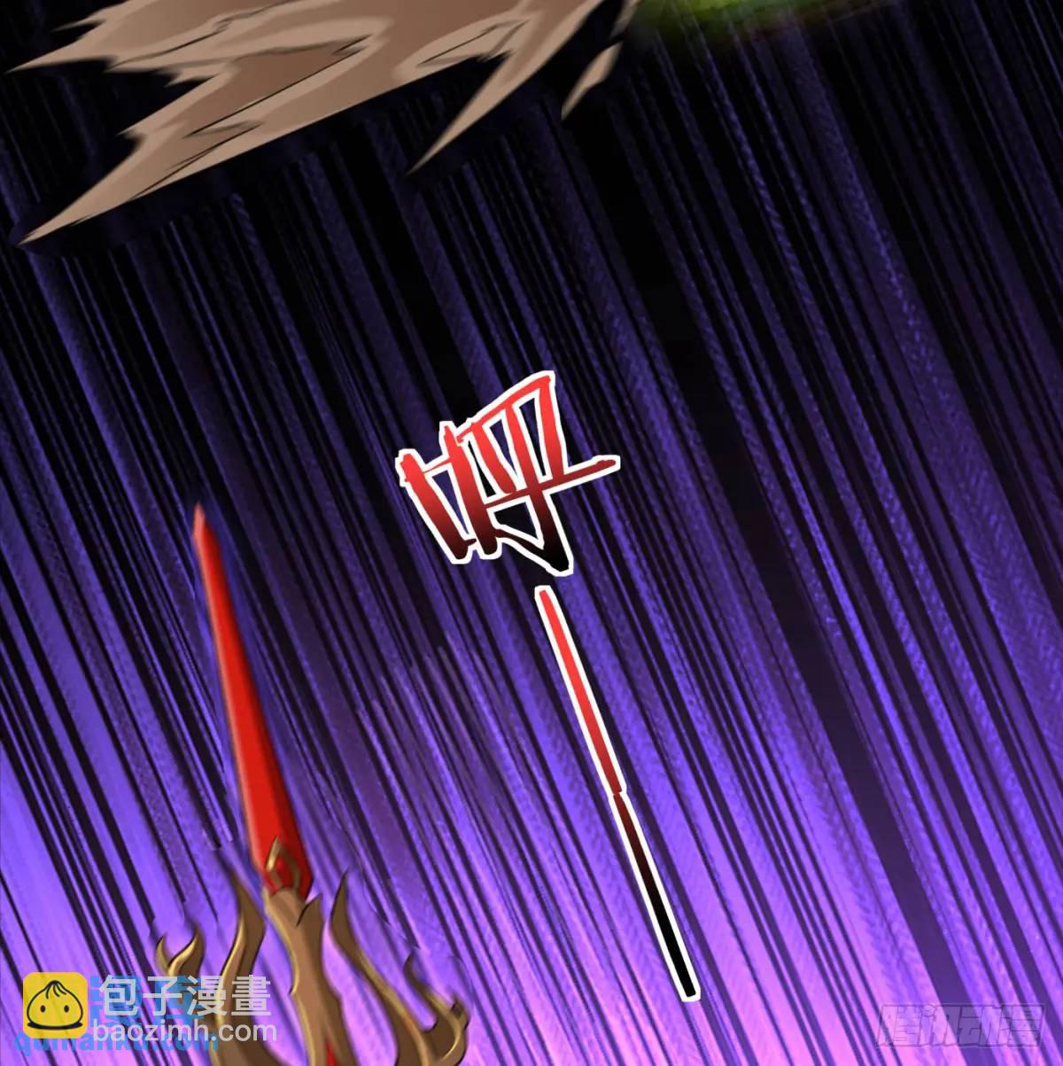 心劫幻境(1/3)-第101话