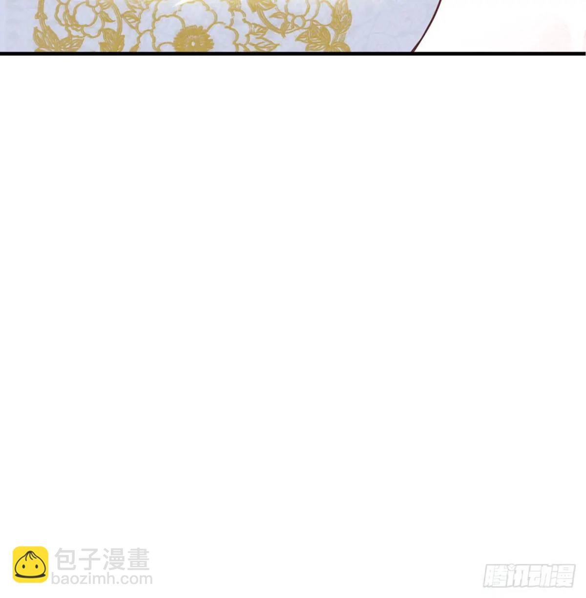 夫妻恩爱日常(1/2)-第103话