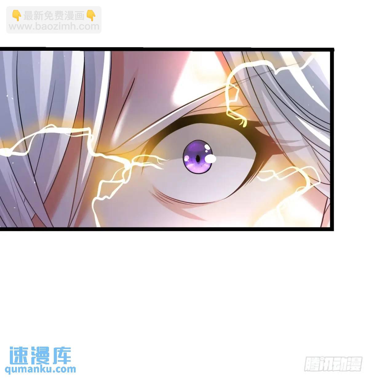 有何不敢(1/2)-第105话