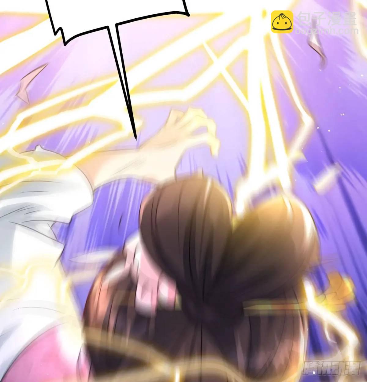 有何不敢(1/2)-第105话