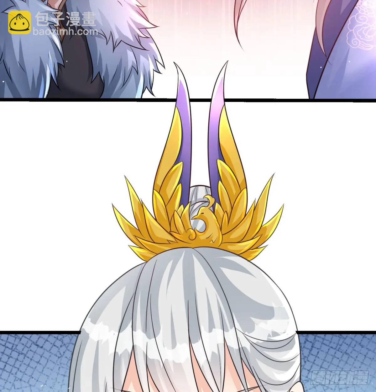 有何不敢(1/2)-第105话