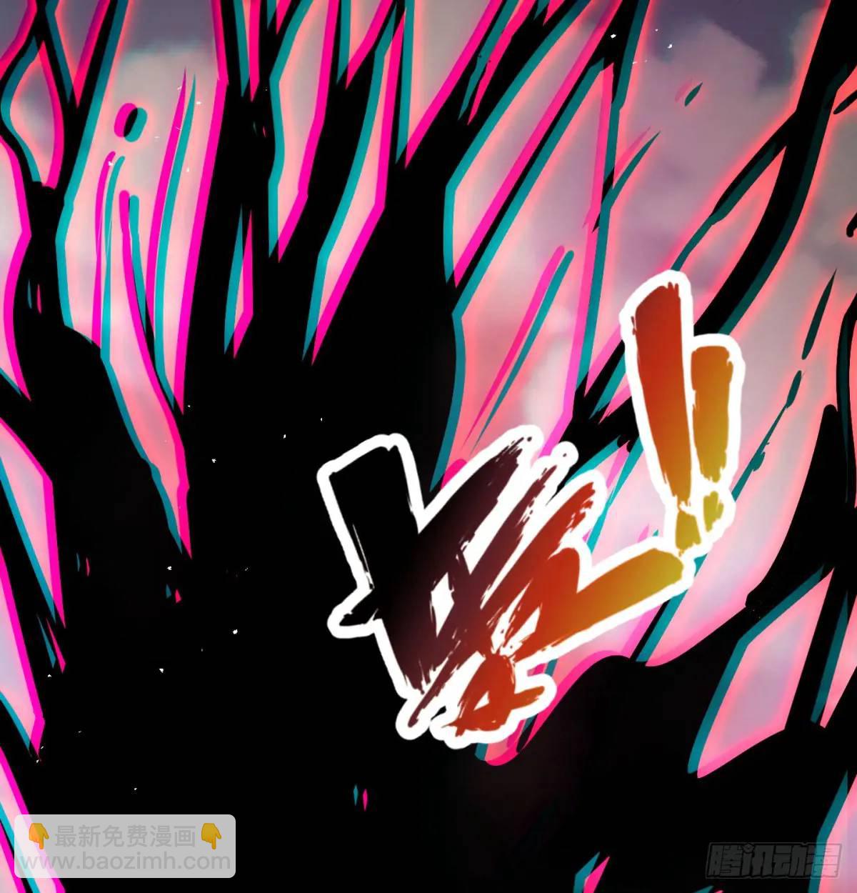 有何不敢(1/2)-第105话