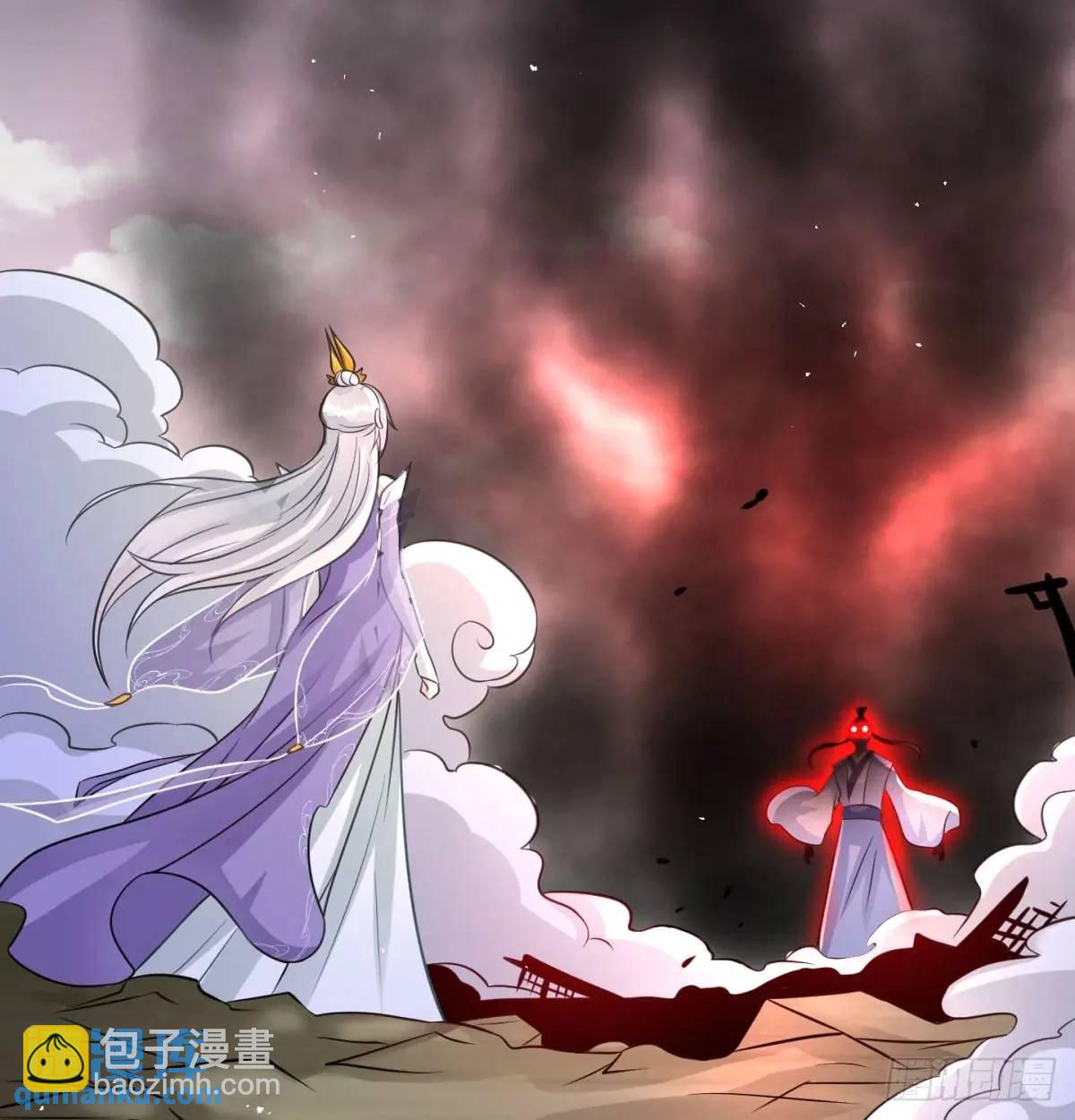 有何不敢(1/2)-第105话