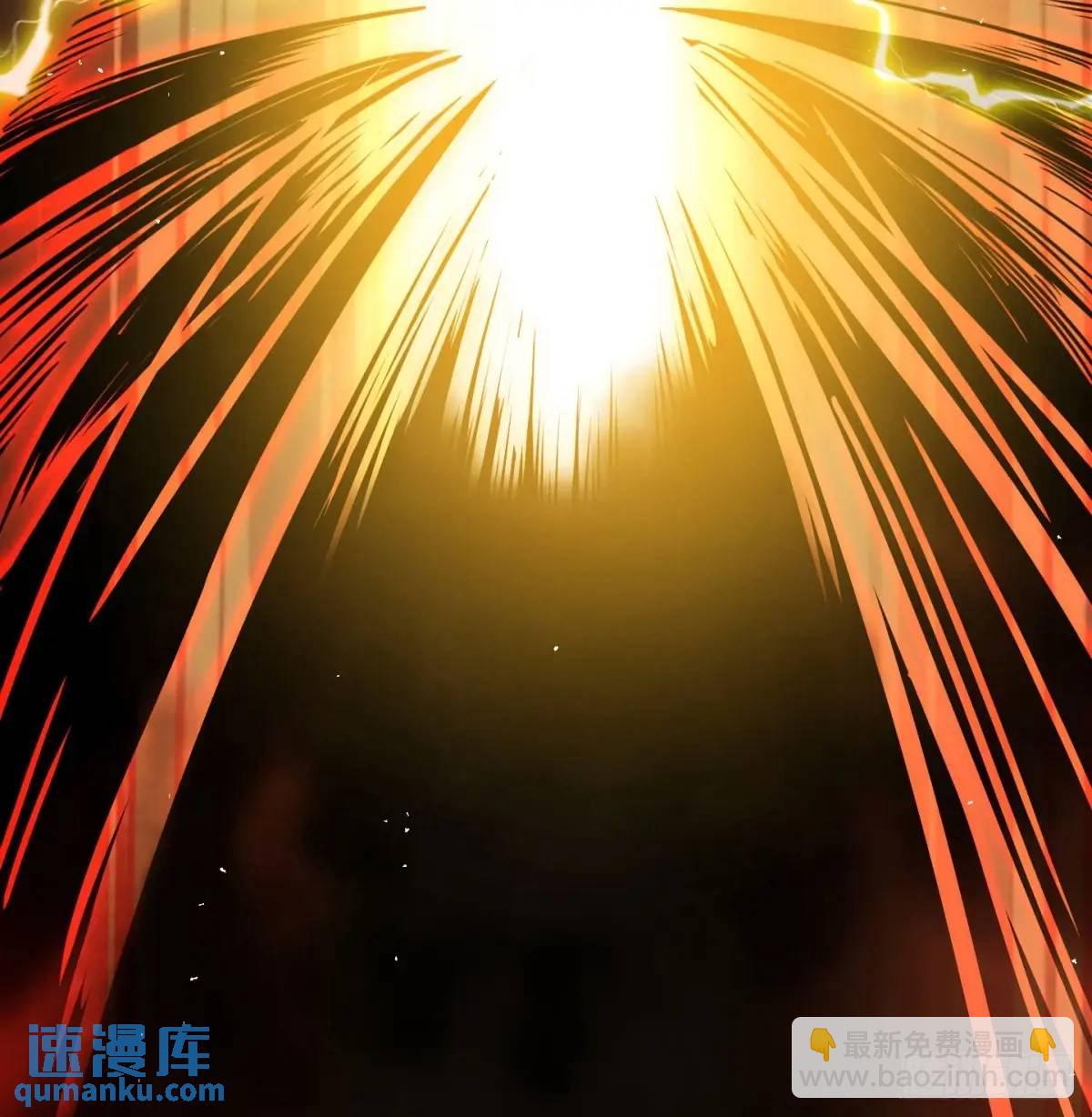 有何不敢(1/2)-第105话