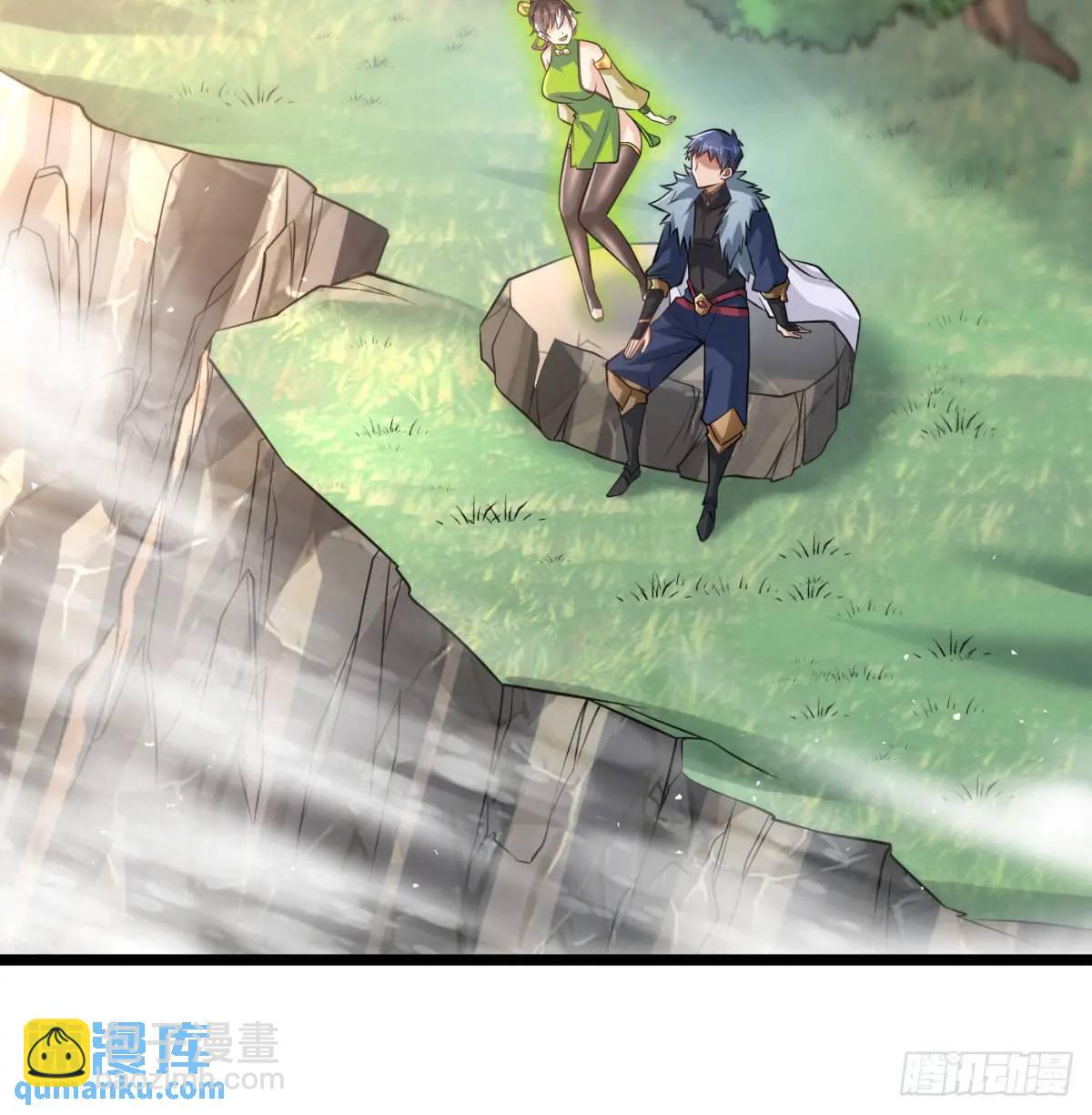 小师妹(1/2)-第107话