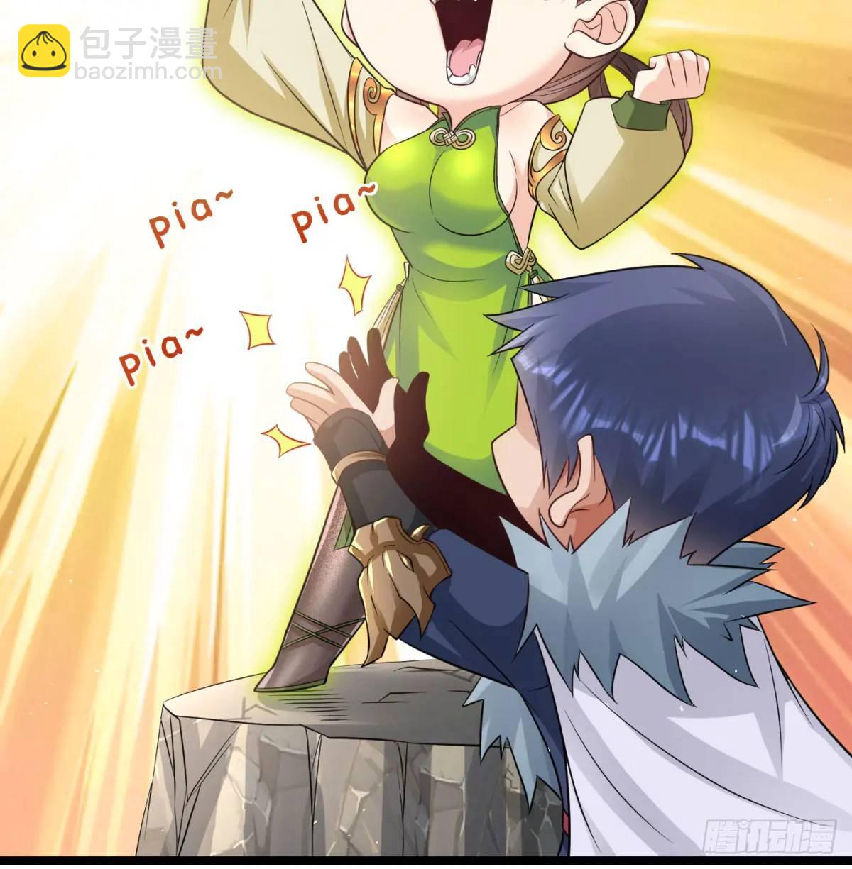 小师妹(1/2)-第107话