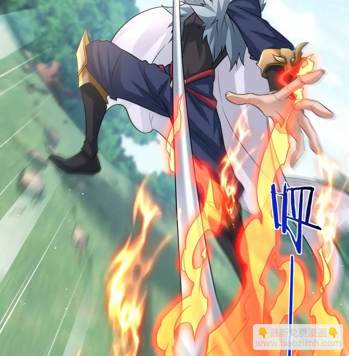 小师妹(1/2)-第107话