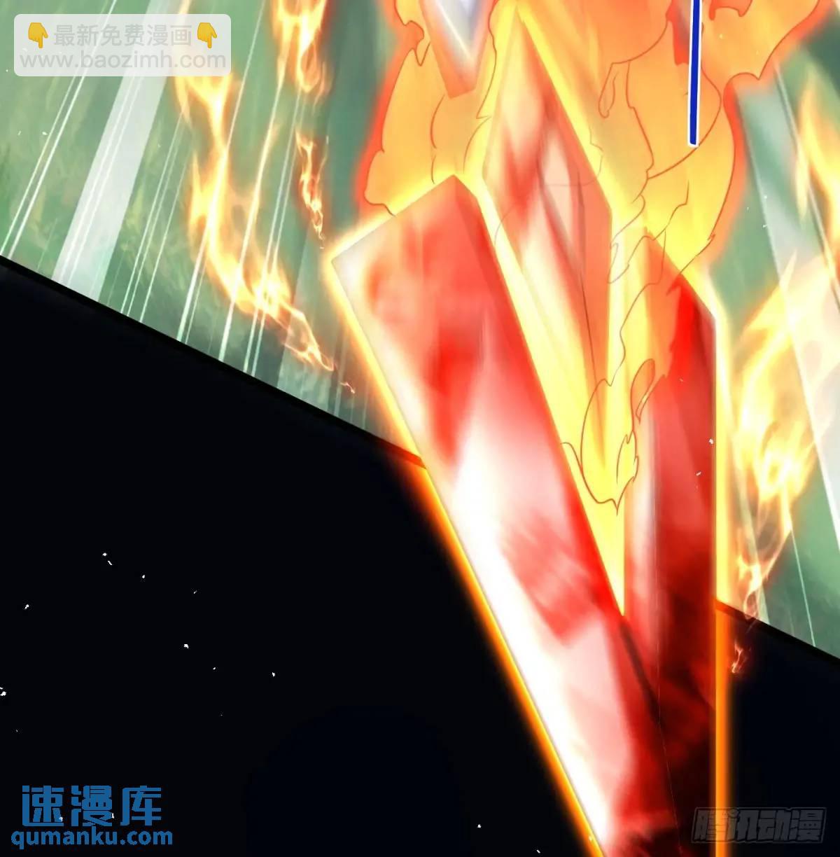 小师妹(1/2)-第107话