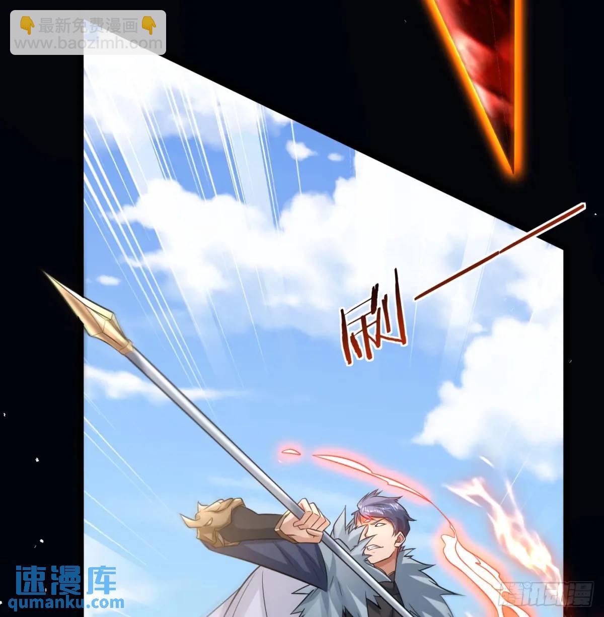 小师妹(1/2)-第107话