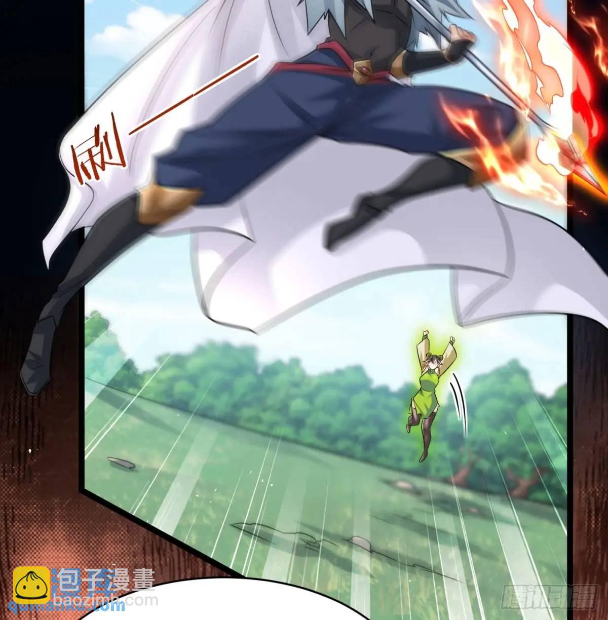 小师妹(1/2)-第107话