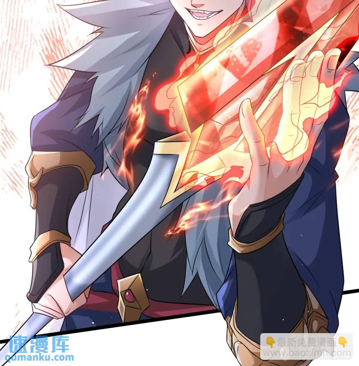 小师妹(1/2)-第107话