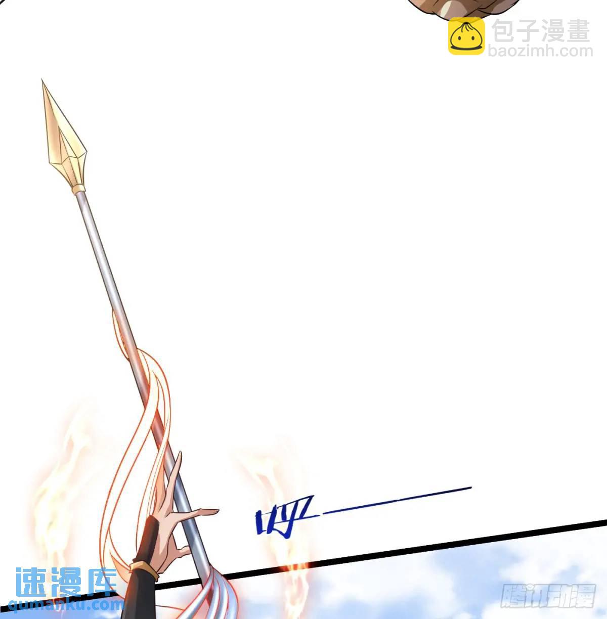 小师妹(1/2)-第107话