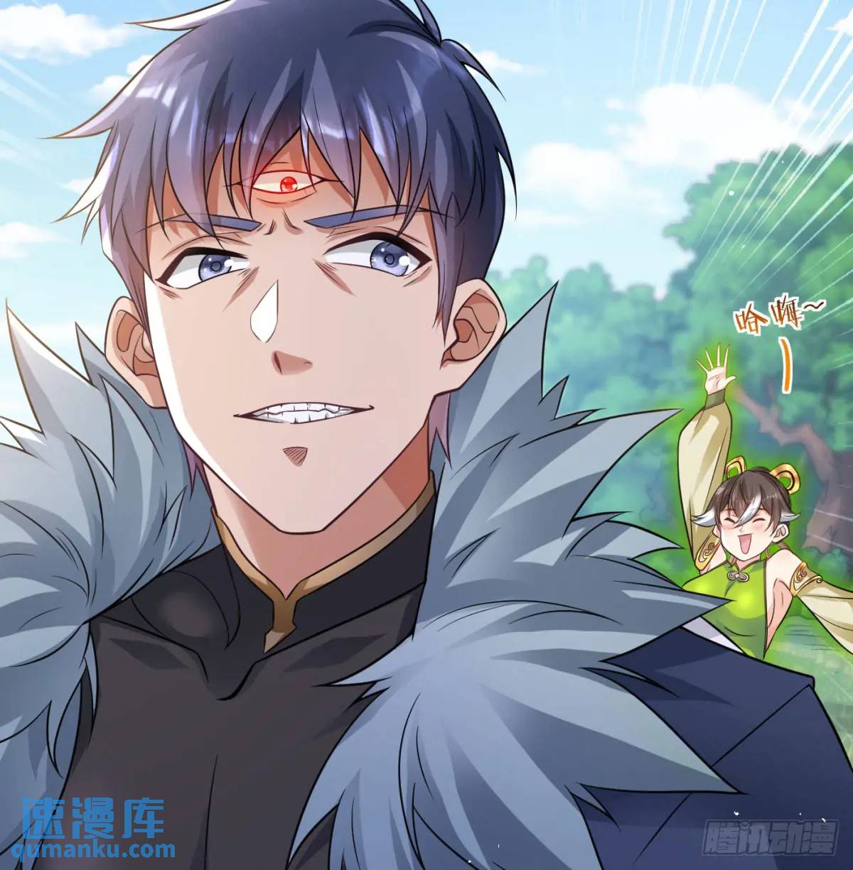 小师妹(1/2)-第107话